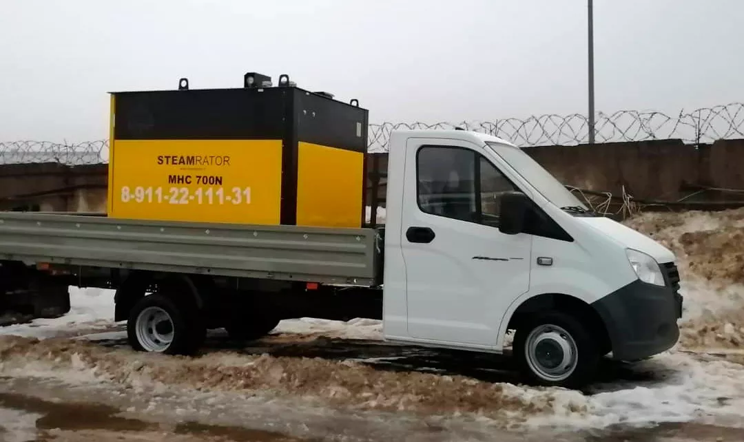 Парогенератор Steamrator
